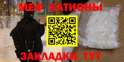 МДПВ Краснодар