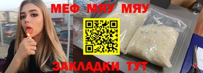 гашик Краснознаменск