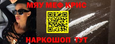 гашик Краснознаменск