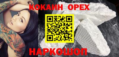 МДПВ Краснодар