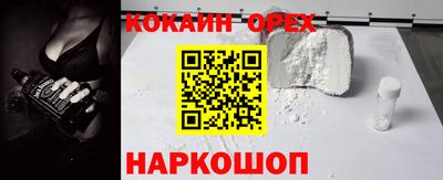 МДПВ Краснодар