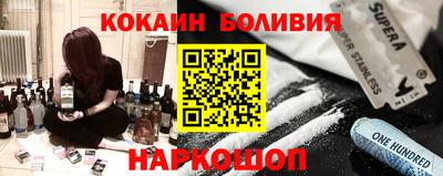 МДПВ Краснодар