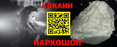 дмт Краснокаменск