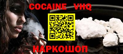 МДПВ Краснодар