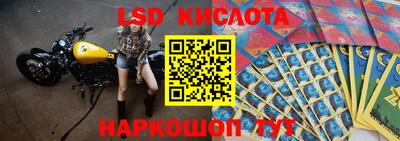 МДПВ Краснодар