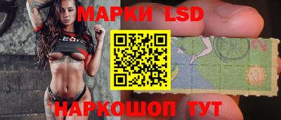 гашик Краснознаменск