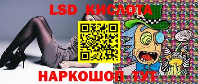 МДПВ Краснодар