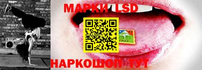 МДПВ Краснодар