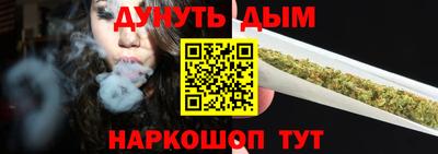 дмт Краснокаменск