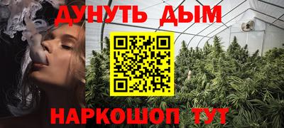 МДПВ Краснодар