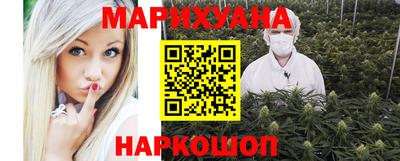 дмт Краснокаменск