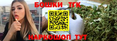 дмт Краснокаменск