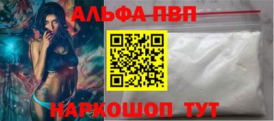 МДПВ Краснодар