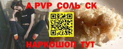 МДПВ Краснодар