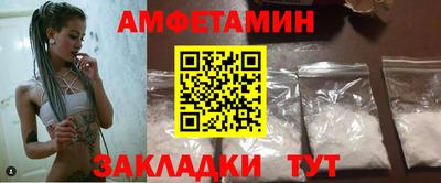 гашик Краснознаменск