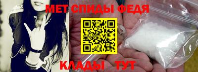 МДПВ Краснодар