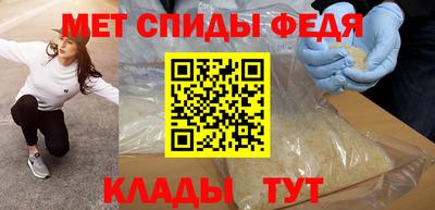 дмт Краснокаменск