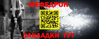 гашик Краснознаменск