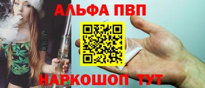 МДПВ Краснодар